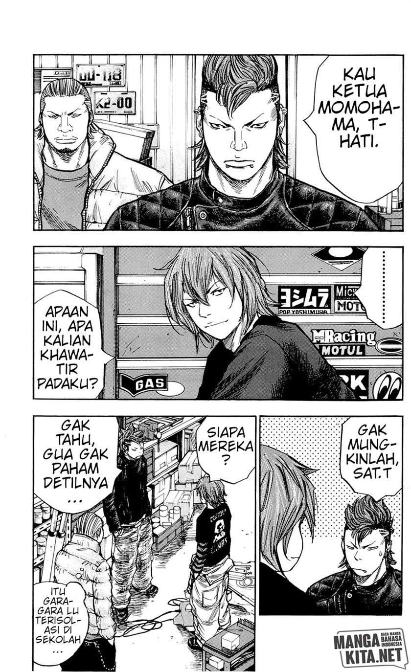 Halaman 17