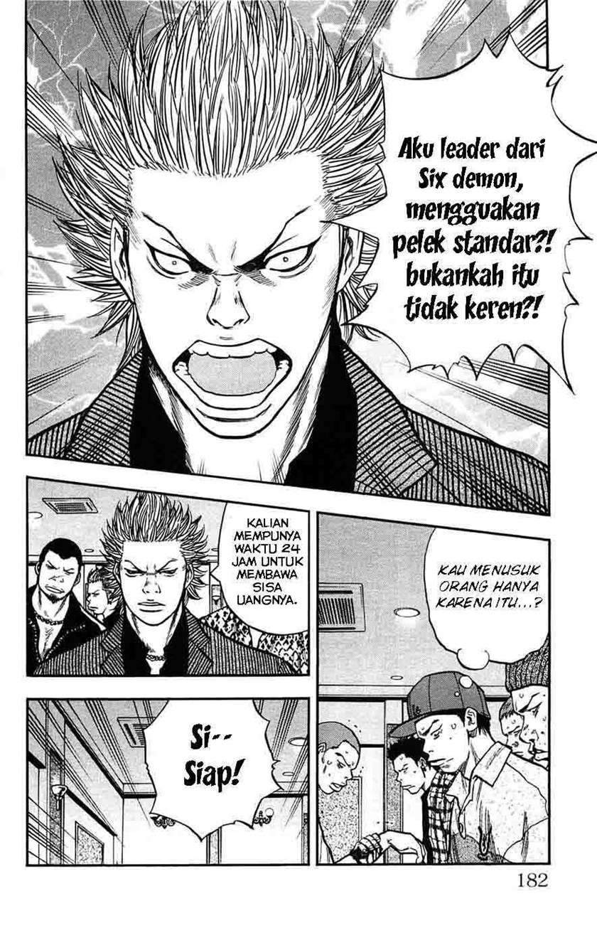 Halaman 13