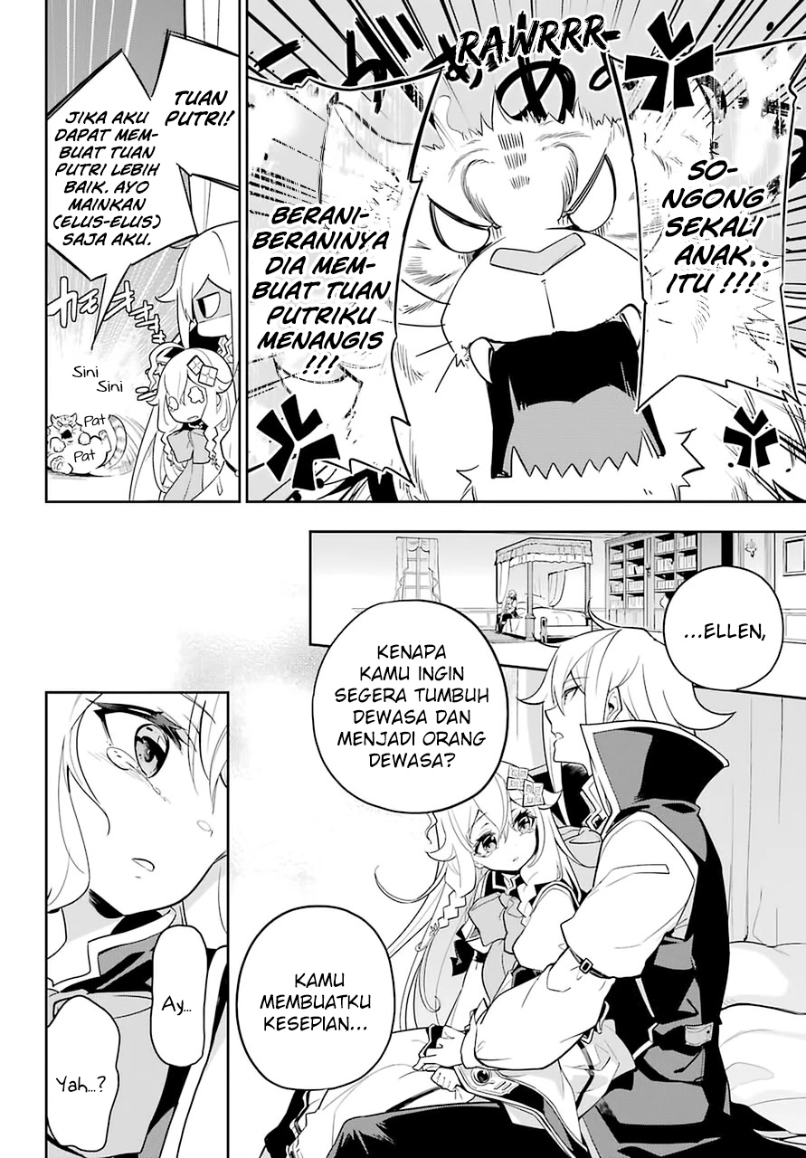 Chichi wa Eiyuu, Haha wa Seirei, Musume no Watashi wa Tenseisha Chapter 32 Gambar 16