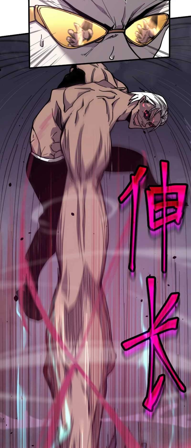 Super Evolution Chapter 10 halaman 18
