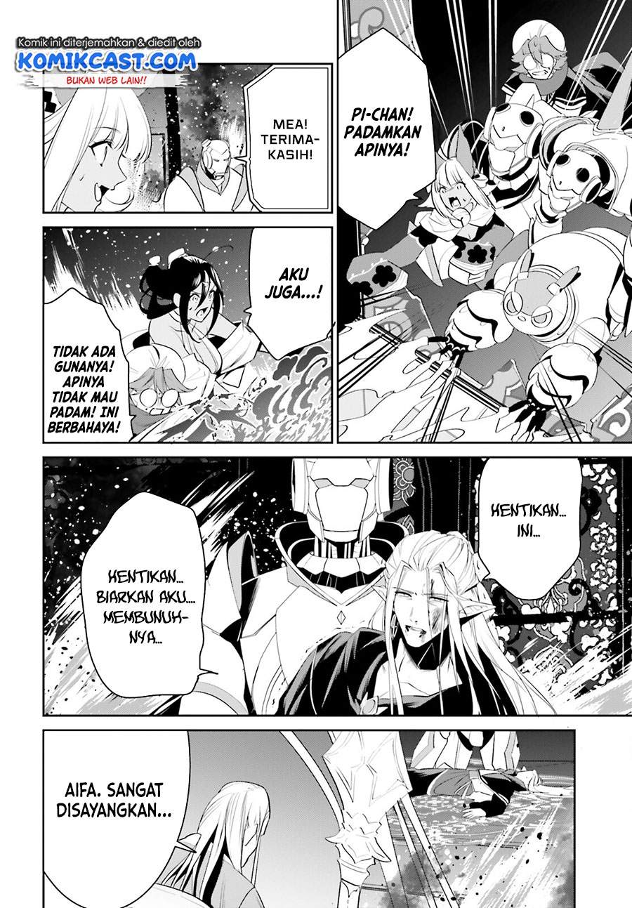 Tenkuu no Shiro o Moratta no de Isekai de Tanoshiku Asobitai Chapter 25 Gambar 19