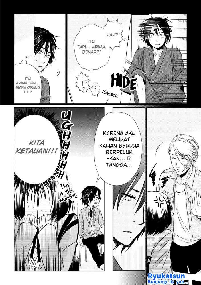 Koi to Yobu ni wa Kimochi Warui Chapter 9 Gambar 13