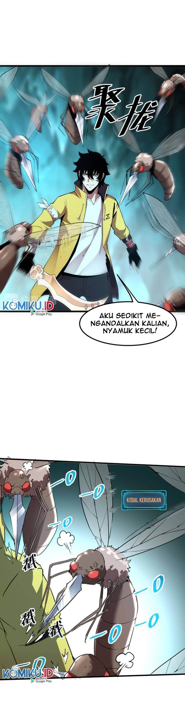 I Rely On BUG To Be The King Chapter 16 halaman 27