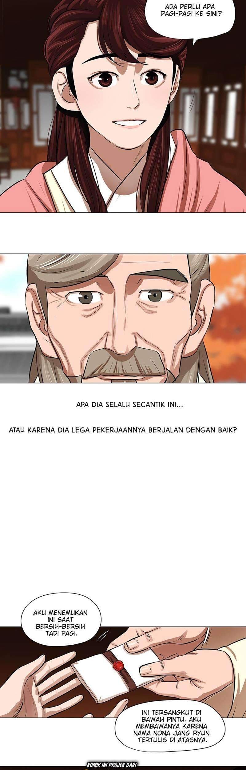 Halaman 30