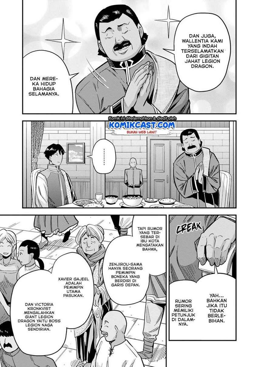 Risou no Himo Seikatsu Chapter 34.1 - Halaman 14