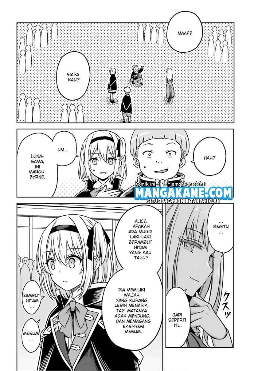 Shin no Jitsuryoku wa Girigiri made Kakushite Iyou to Omou Chapter 4 Gambar 21