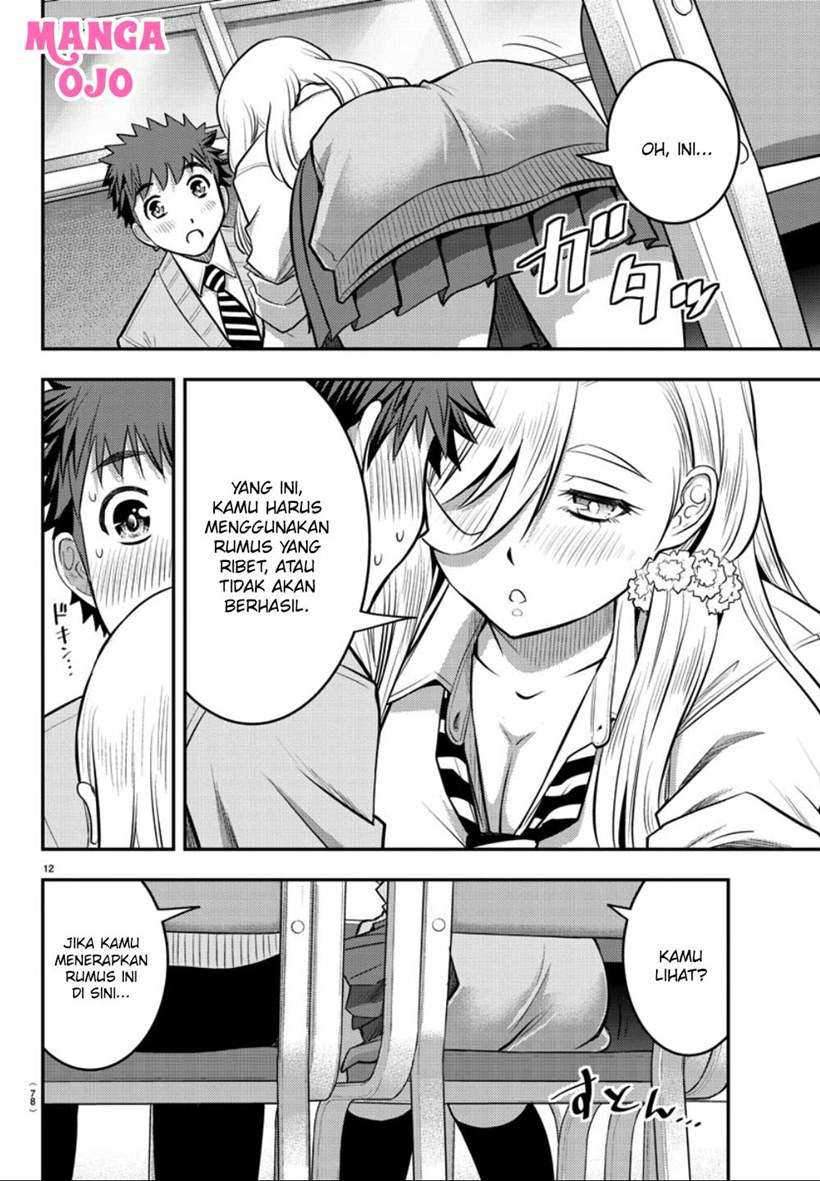 Yankee JK Kuzuhana-chan Chapter 32 Gambar 13