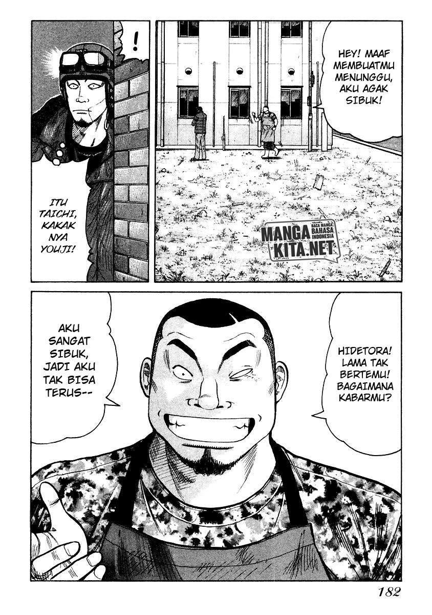 QP Chapter 54 halaman 23