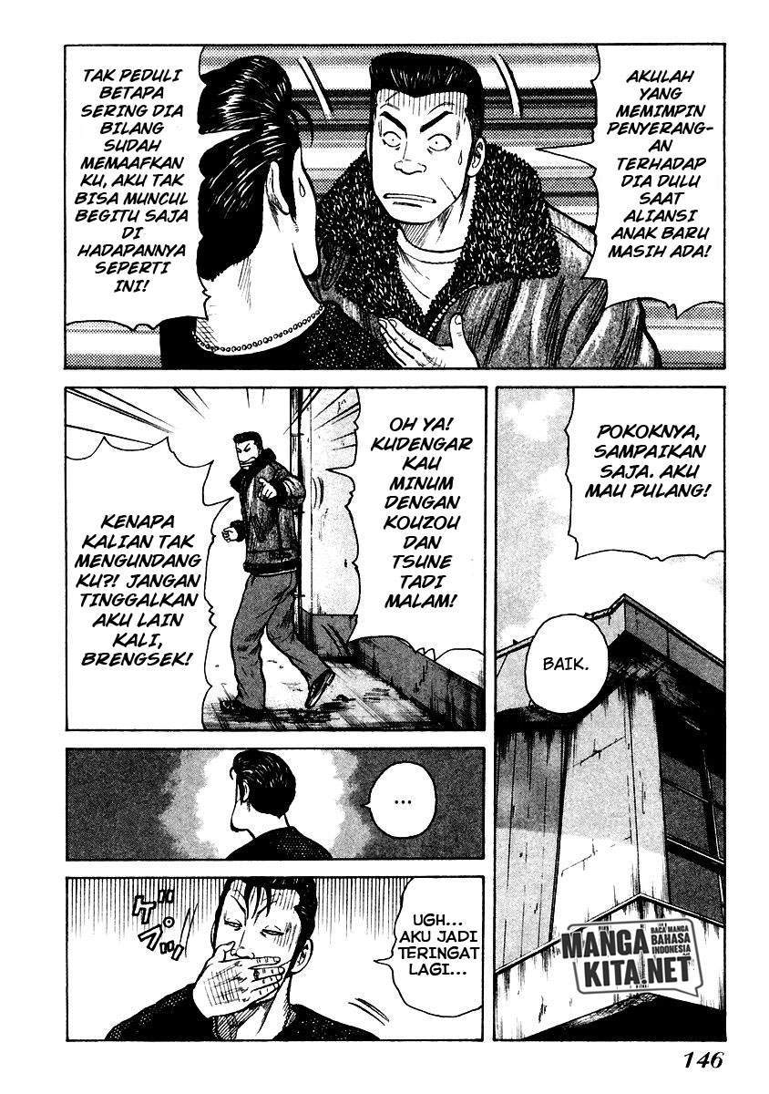 QP Chapter 53 halaman 20