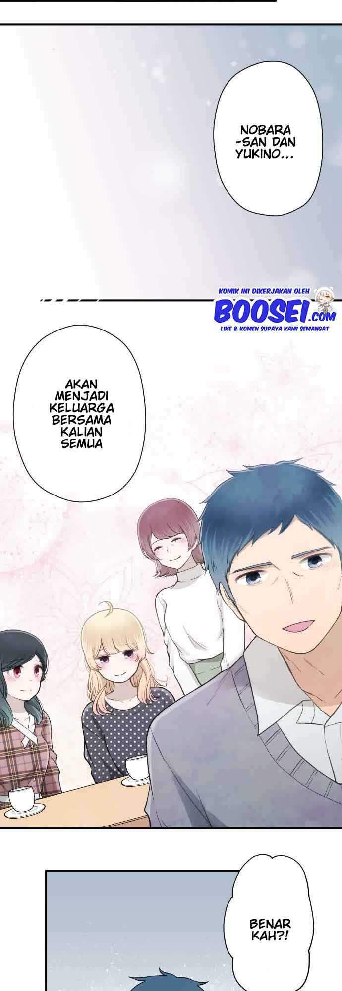 Ouji-sama Nante Iranai Chapter 195 Gambar 16