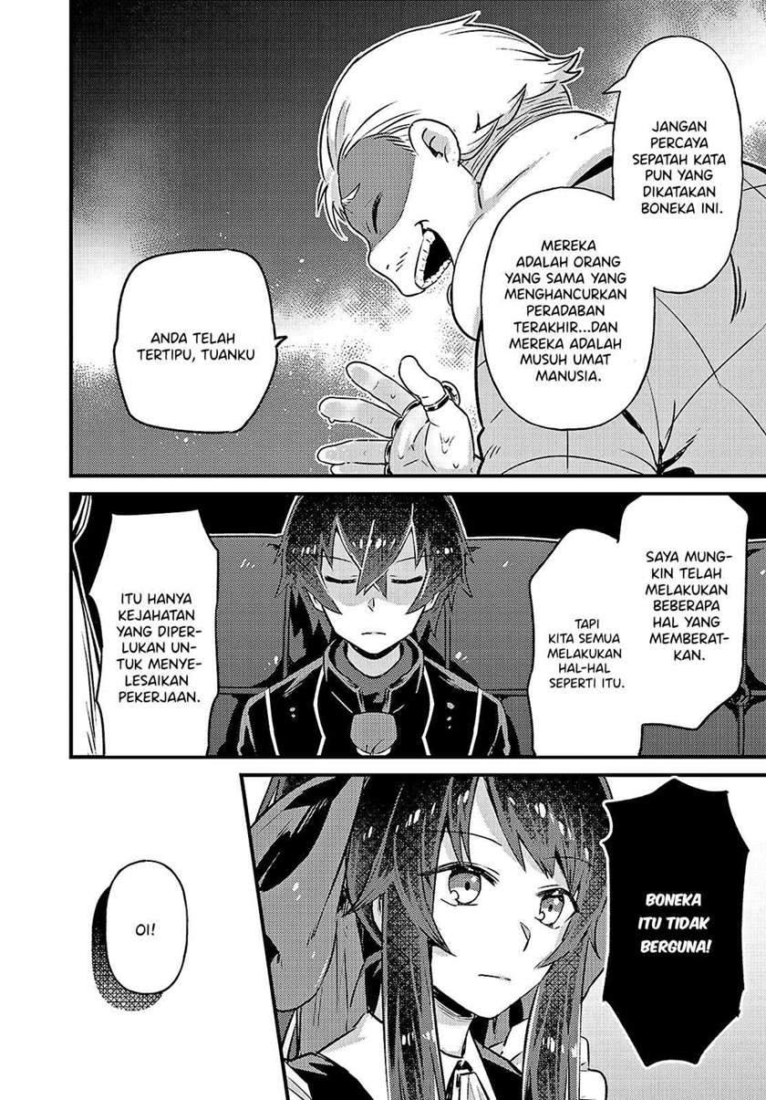 OreAku, Ore wa Seikan Kokka no Akutoku Ryoushu! Chapter 3 Gambar 22