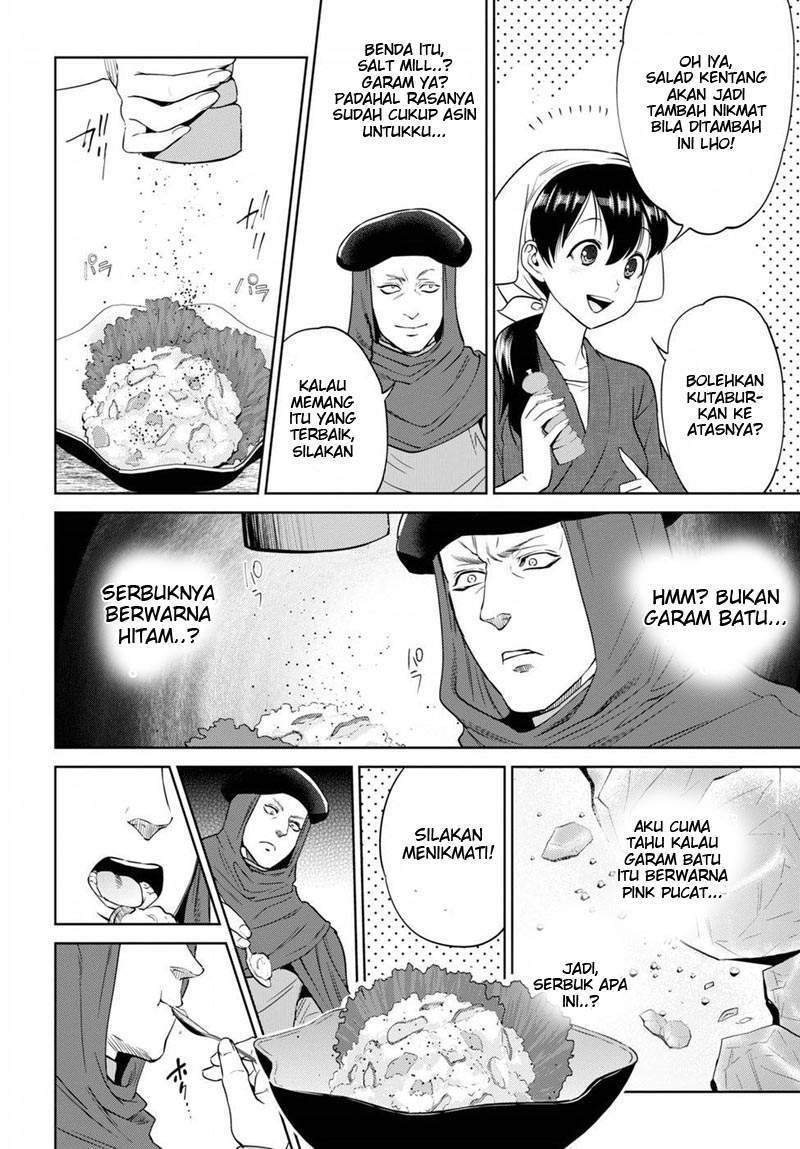 Halaman 13