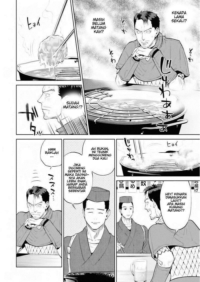 Halaman 14