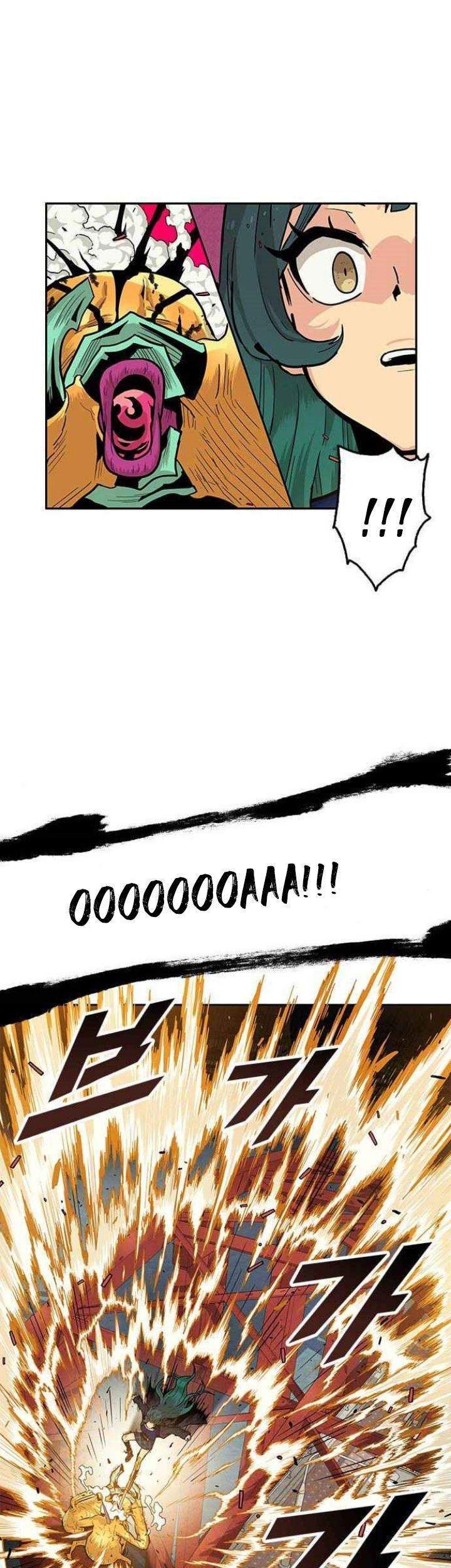Guilty Axe Chapter 5 halaman 52