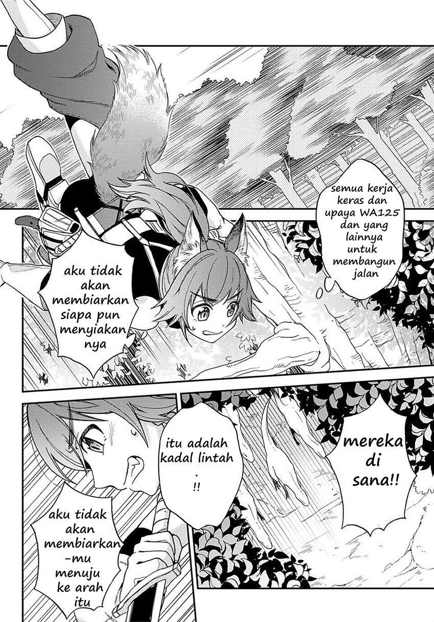 Halaman 20