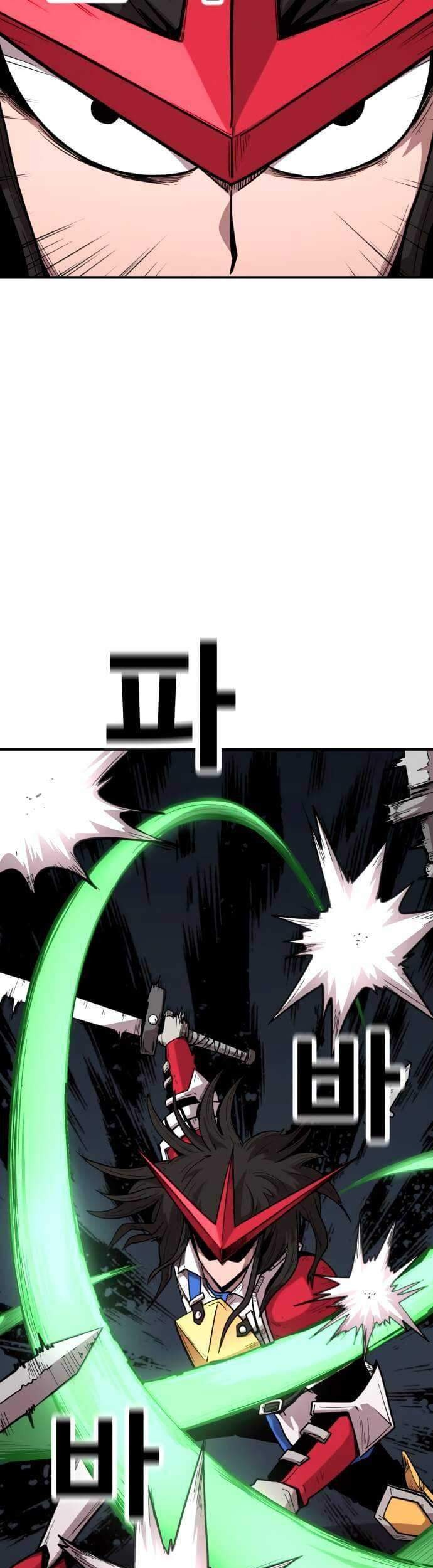 Metro Hunter Chapter 18 halaman 70