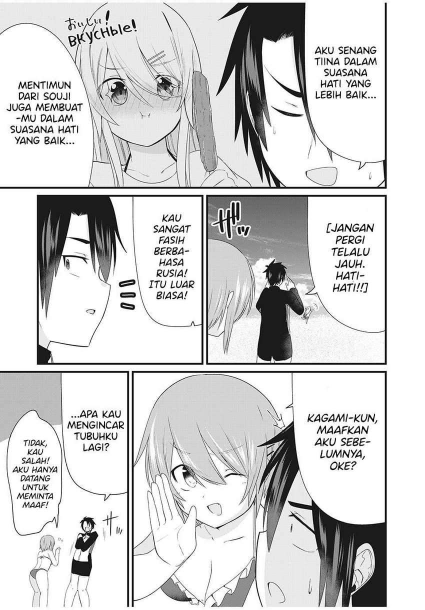 Halaman 14