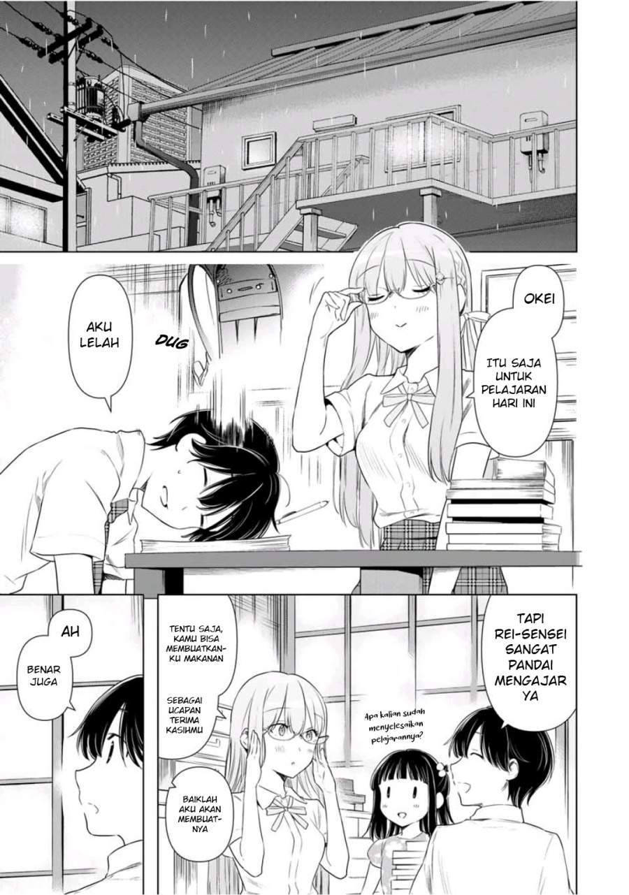 Cinderella wa Sagasanai Chapter 32 halaman 14
