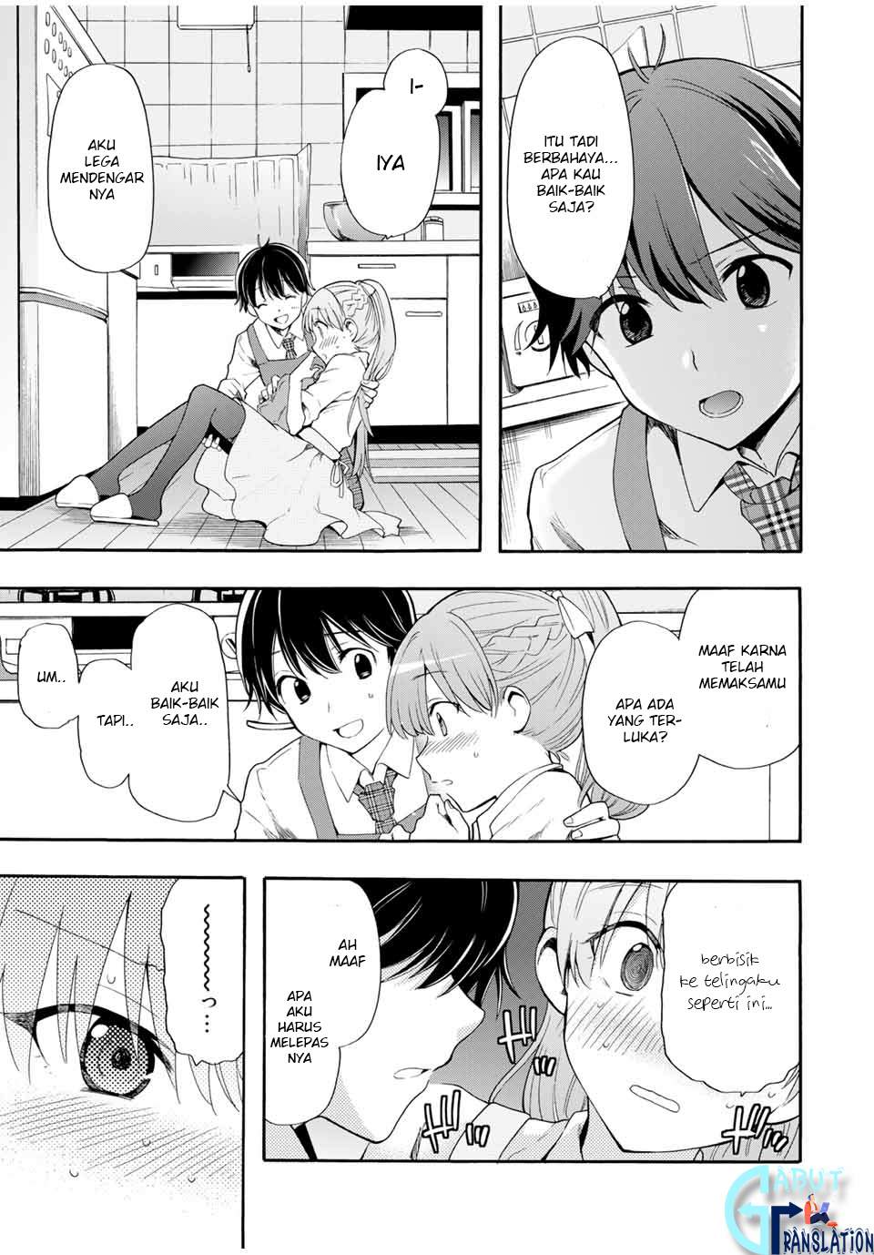 Cinderella wa Sagasanai Chapter 3 halaman 16
