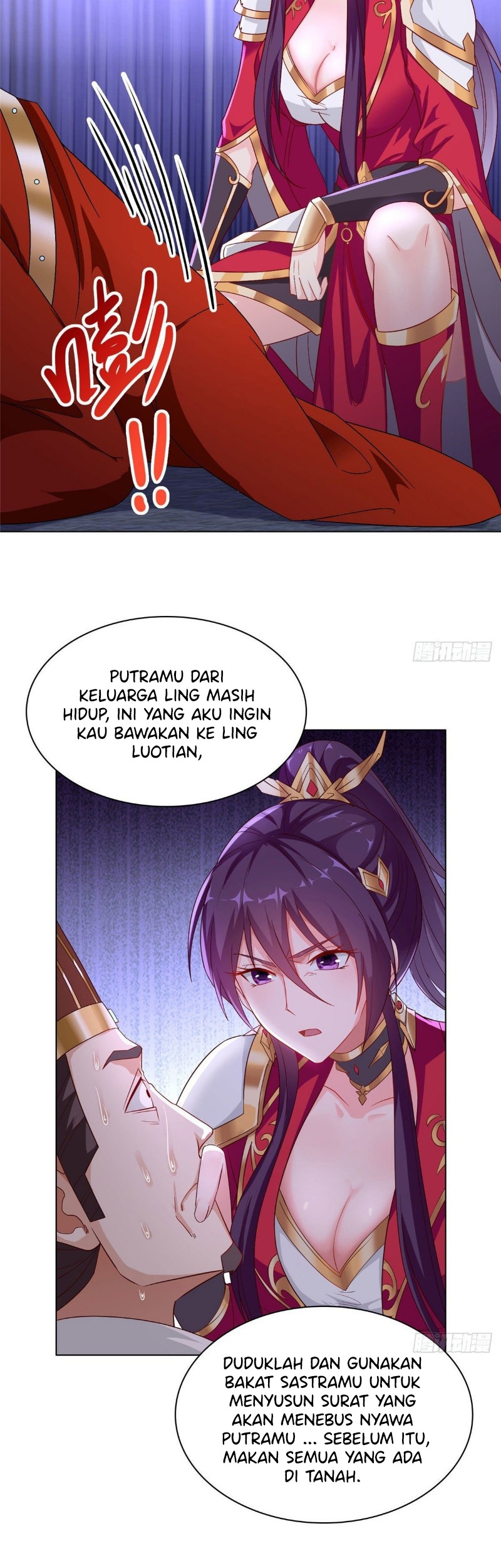 Halaman 17