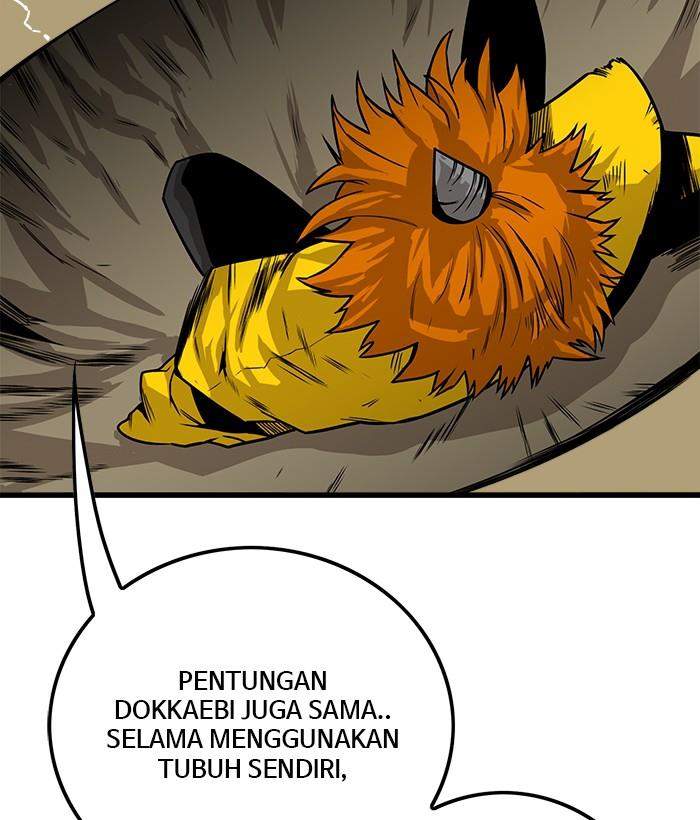 Halaman 85