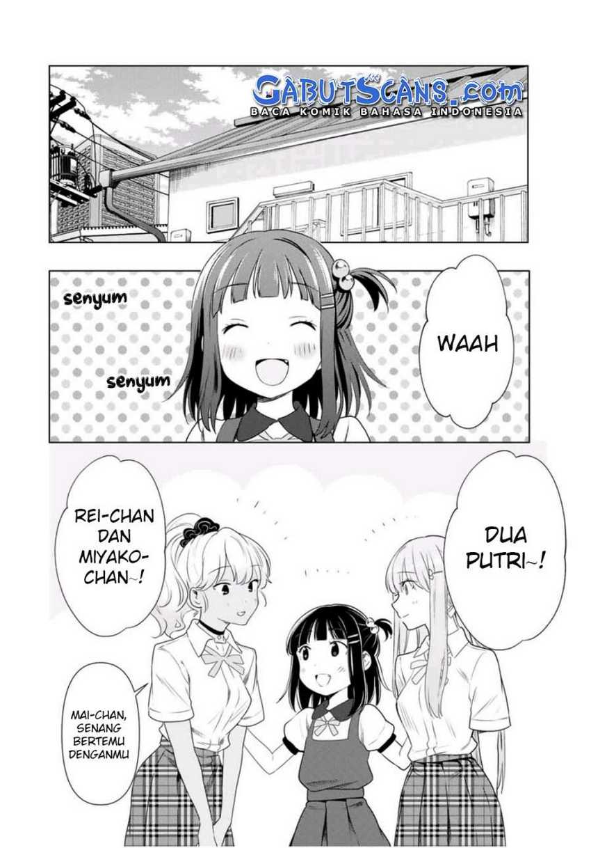 Cinderella wa Sagasanai Chapter 33 halaman 13