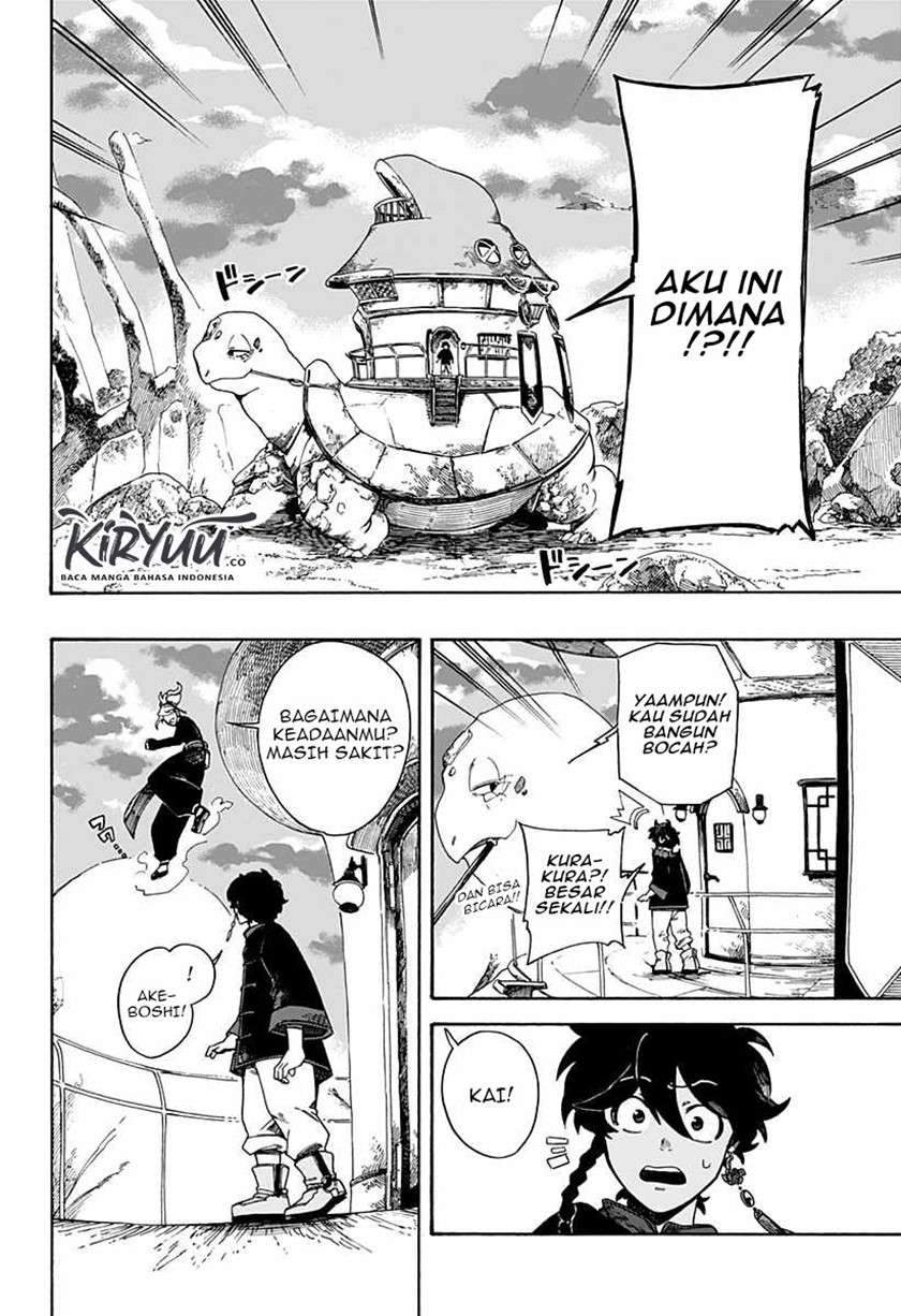 Halaman 13