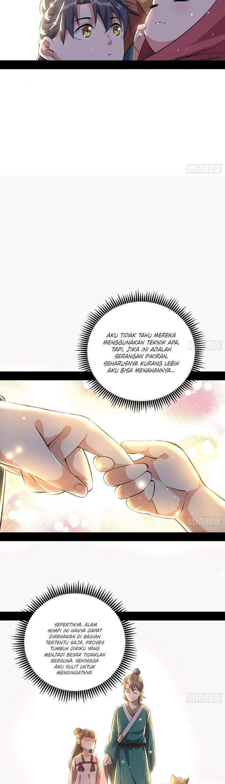 I’m An Evil God Chapter 117 halaman 26