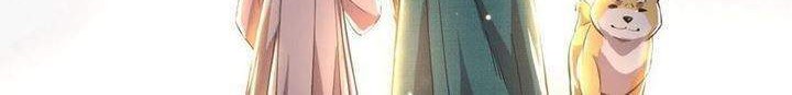 I’m An Evil God Chapter 117 halaman 27