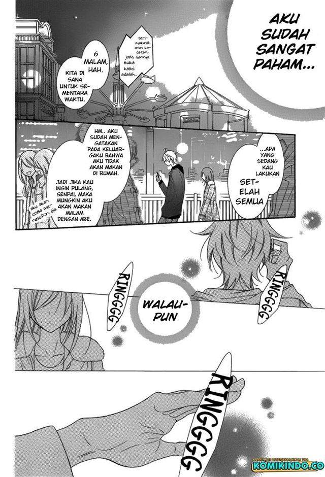 Namaikizakari. Chapter 71 halaman 19