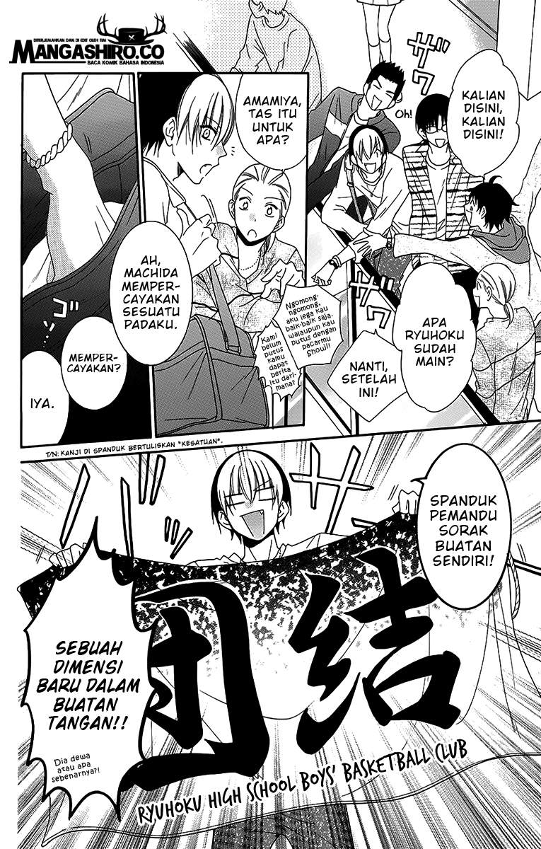 Namaikizakari. Chapter 56 halaman 20