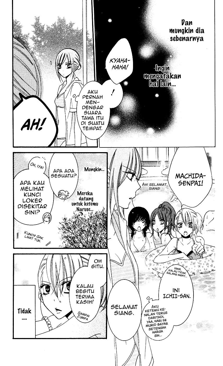 Namaikizakari. Chapter 29 halaman 20