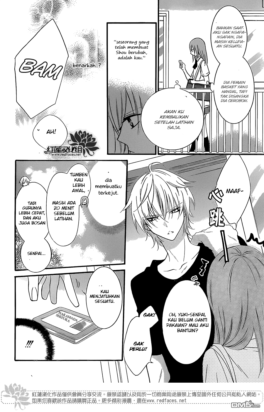 Namaikizakari. Chapter 16 halaman 20