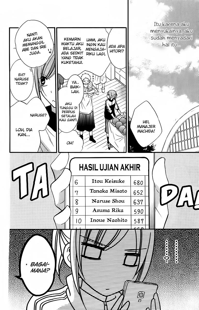 Namaikizakari. Chapter 13 halaman 20