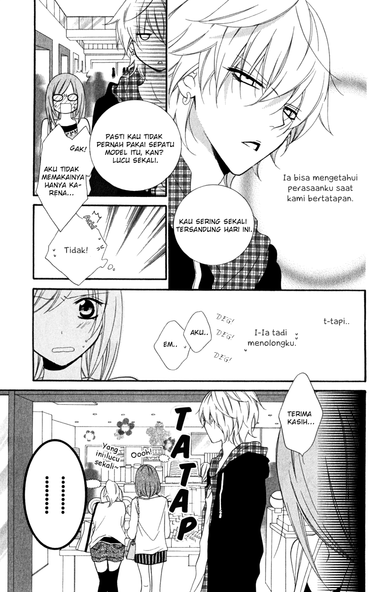Namaikizakari. Chapter 7 halaman 21