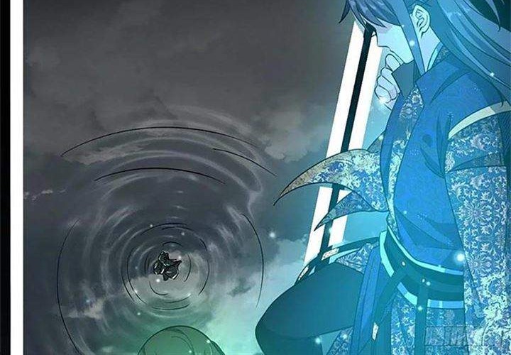 I’m An Evil God Chapter 118 halaman 33