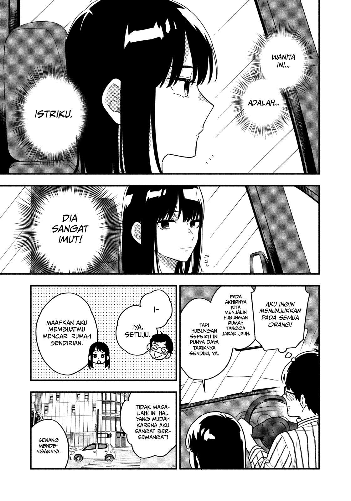 A Rare Marriage: How to Grill Our Love Chapter 1 Gambar 27