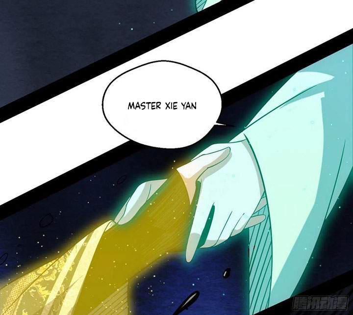 I’m An Evil God Chapter 119 halaman 61