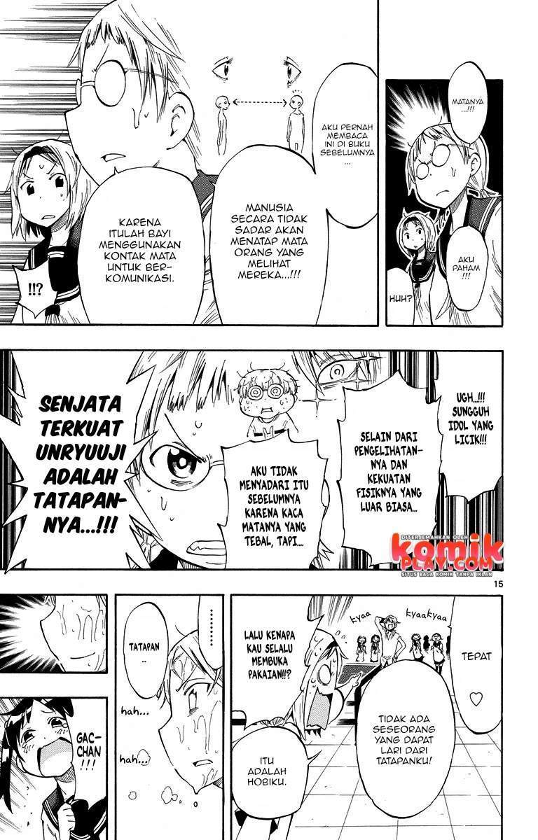 Halaman 16
