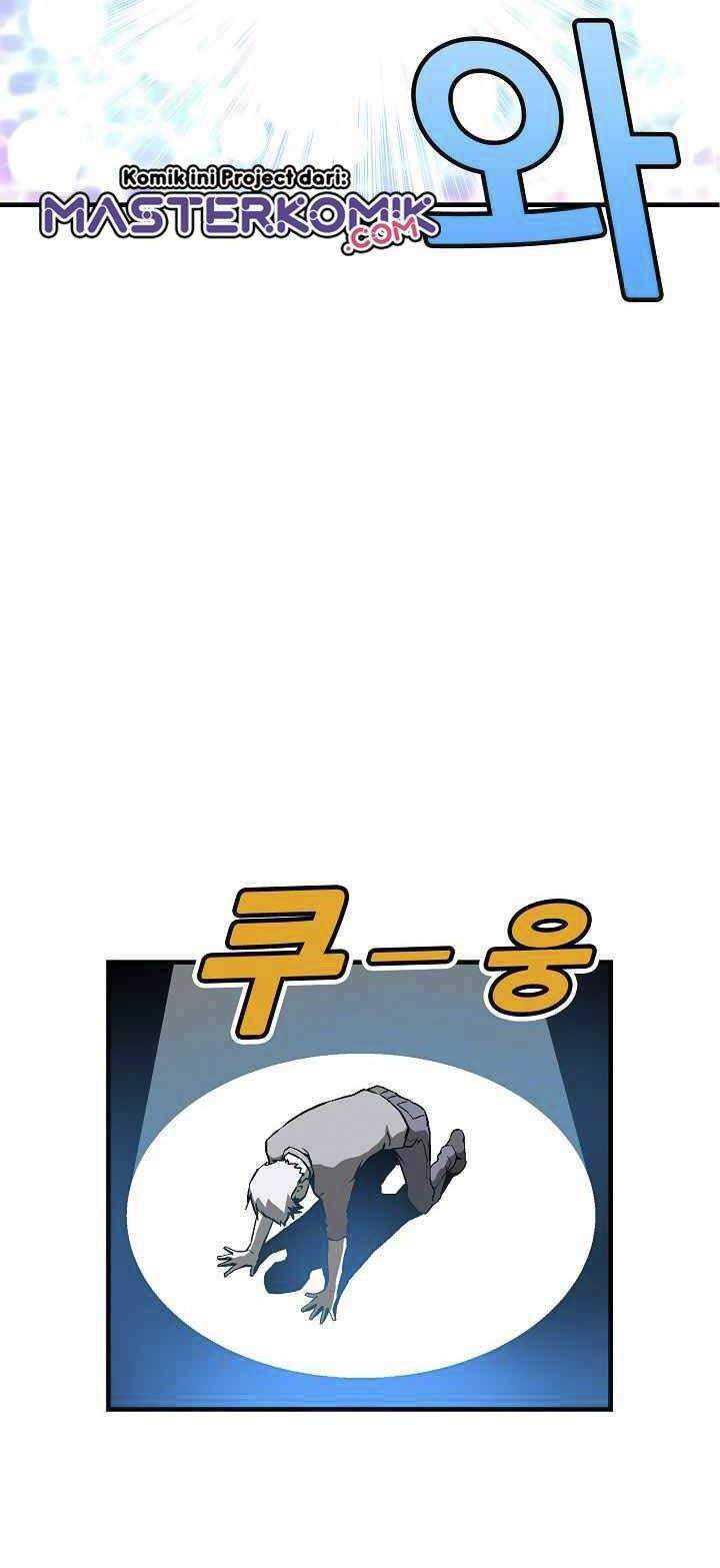 Unbreakable Chapter 08 Gambar 57