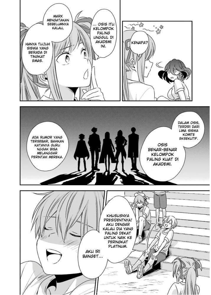 Kinsou no Vermeil – Gakeppuchi Majutshi wa Saikyou no Yakusai to Mahou Sekai o Tsukisusumu Chapter 3.1 Gambar 16