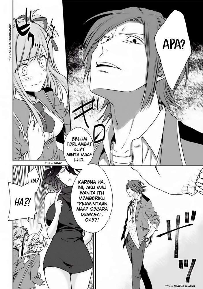 Kinsou no Vermeil – Gakeppuchi Majutshi wa Saikyou no Yakusai to Mahou Sekai o Tsukisusumu Chapter 1.2 Gambar 16