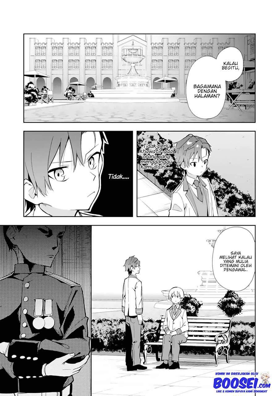 Akuyaku Reijou no Shitsuji-sama Hametsu Flag wa Ore ga Tsubusasete itadakimasu Chapter 10 Gambar 23