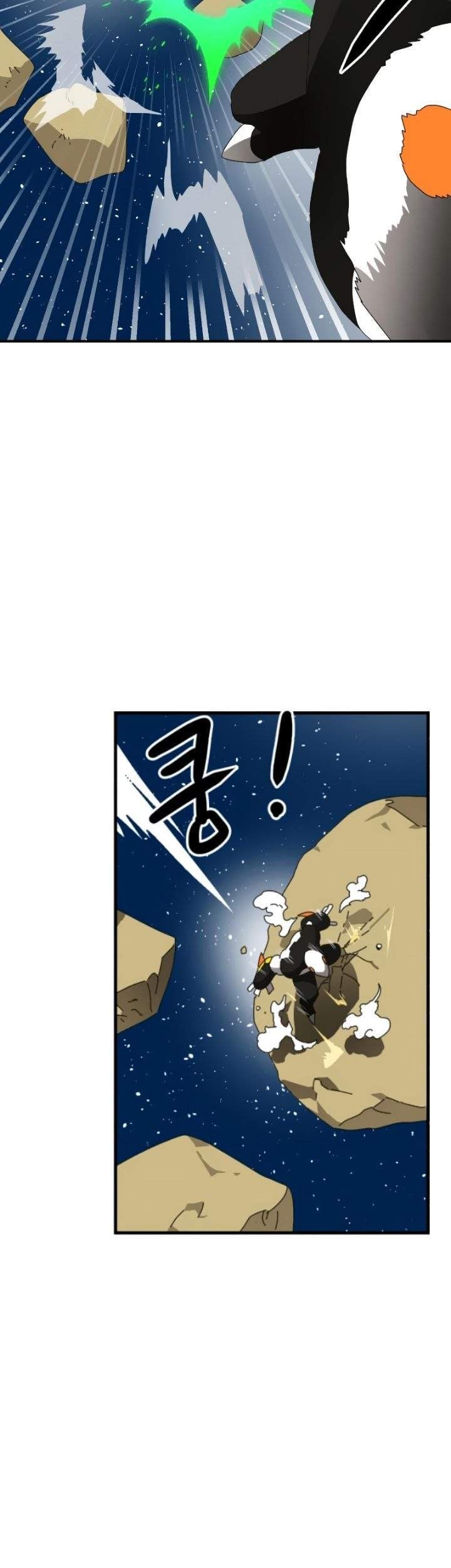 Double Click Chapter 9 halaman 46