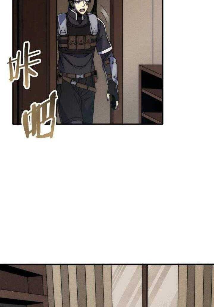Apocalyptic Thief Chapter 12 halaman 36