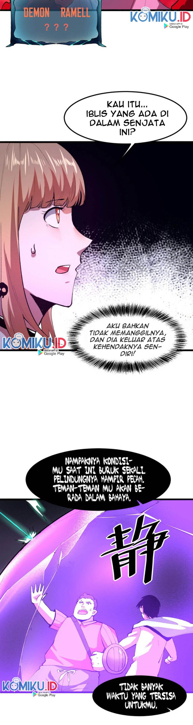 I Rely On BUG To Be The King Chapter 20 halaman 26