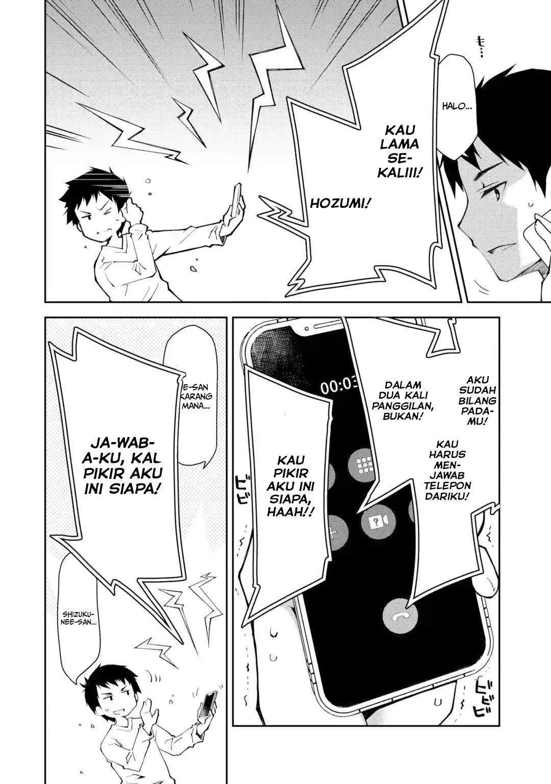 Deisui Kanojo Chapter 1 halaman 33