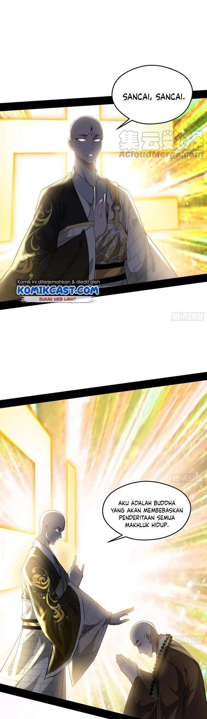 I’m An Evil God Chapter 122 halaman 25
