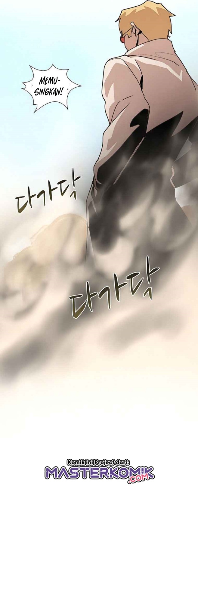 The Book Eating Magician Chapter 32 Gambar 33