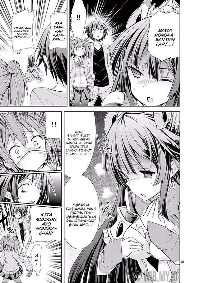 S Rare Soubi no Niau Kanojo Chapter 25 Gambar 22